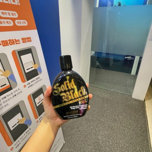 [태닝나우 강남점] 시술사진 7
