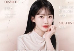 [제이프린]
